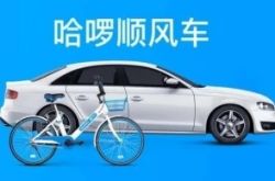 【1分钟教程】滨州工厂招聘信息最新招聘_哔哩哔哩